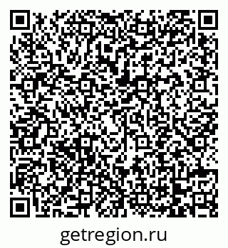 79068744145