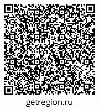 79068744173
