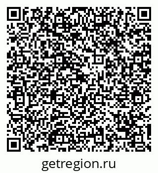 79068744189