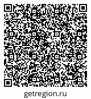 79068744190