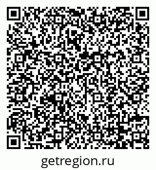 79068744205