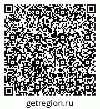 79068744237