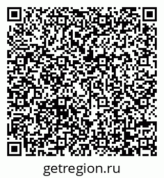 79068744245