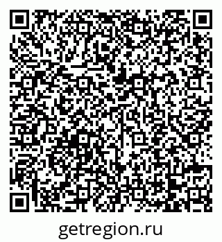 79068744249