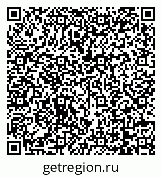 79068744253