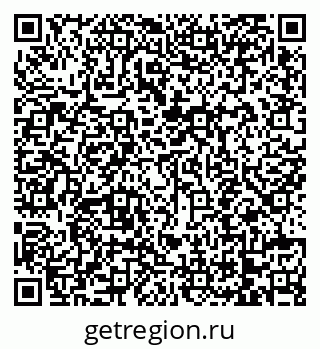79068744259