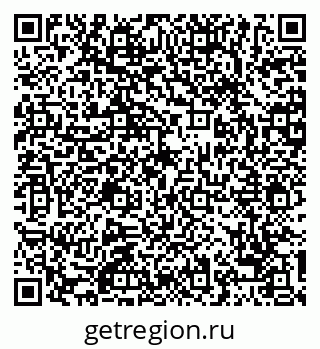 79068744267