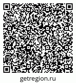 79068744270