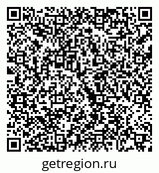 79068744283