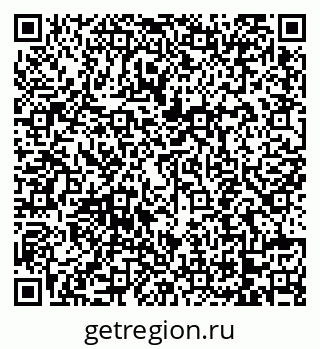 79068744289