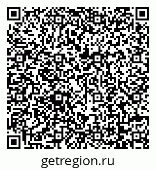 79068744293