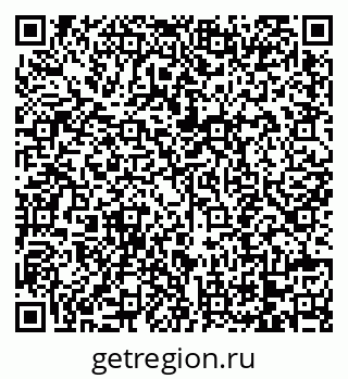 79068744323
