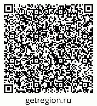 79068744332