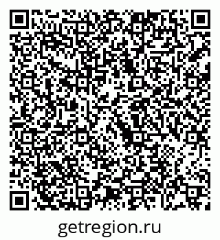 79068744411