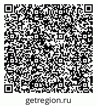 79068744425