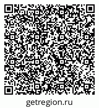 79068744433