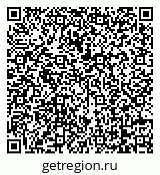 79068744450