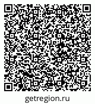 79068744481