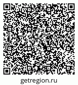 79068744490