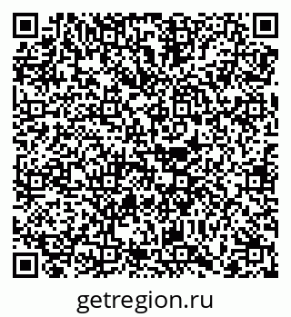 79068744529