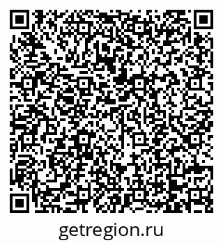 79068744532