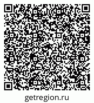 79068744538