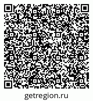 79068744555
