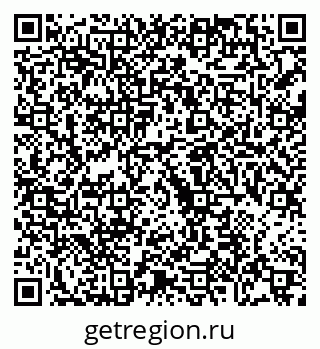 79068744610
