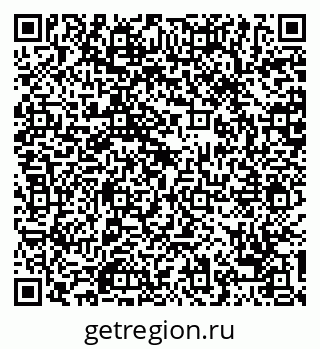 79068744650