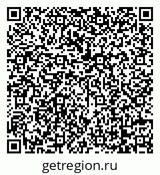 79068744673