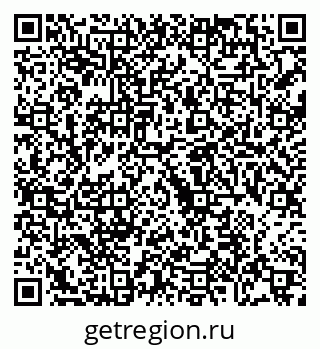 79068744697