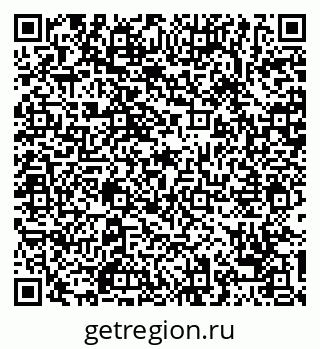 79068745003