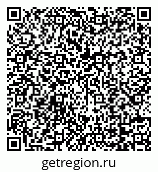 79068745005