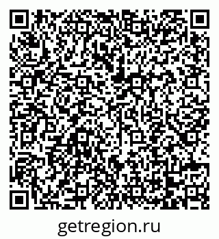 79068745006