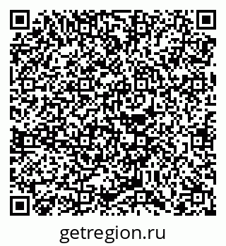 79068745009
