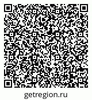 79068745020