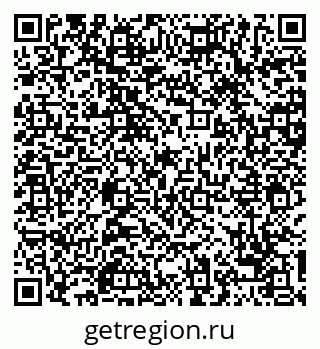 79068745029