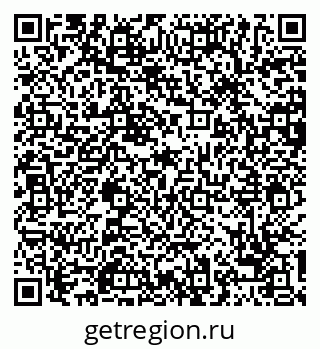 79068745030