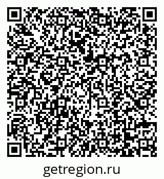 79068745032