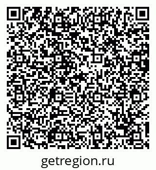 79068745038