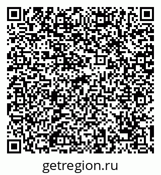 79068745041