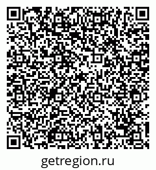 79068745042