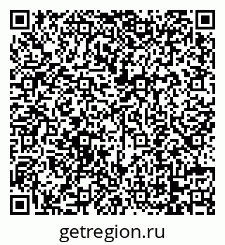 79068745049