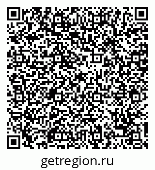 79068745050