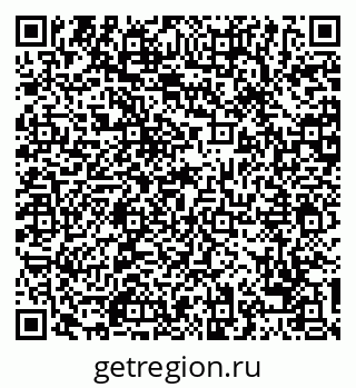 79068745065