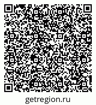 79068745067