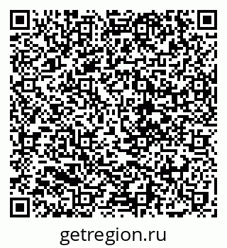 79068745070