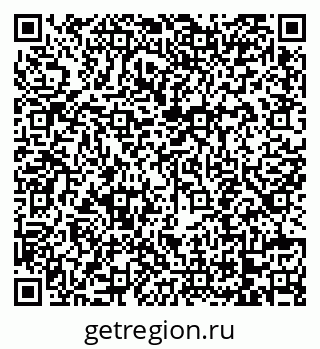 79068745072