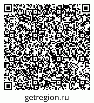 79068745073