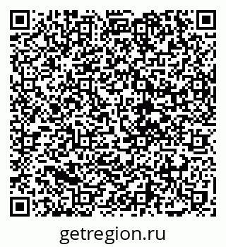 79068745074